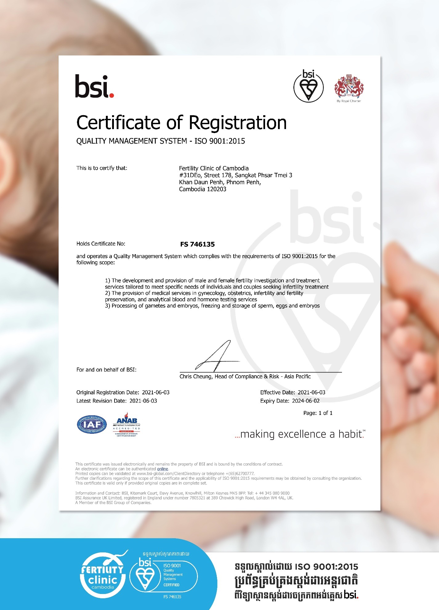 FCC Receives ISO 9001:2015 Certification Hospital of Cambodia FCC Receives ISO 9001:2015 Certification Hospital of Cambodia